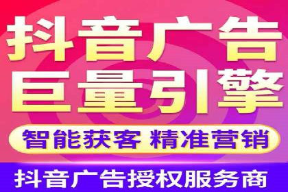 成功SEM主管的领导力与决策力——以实际案例为证