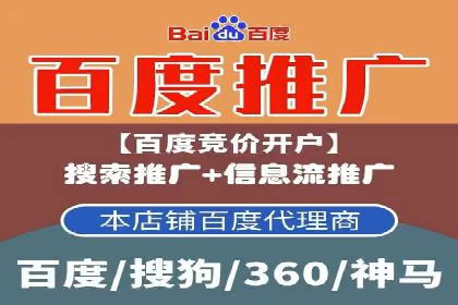 案例分析：信息流平台在医疗健康领域的应用